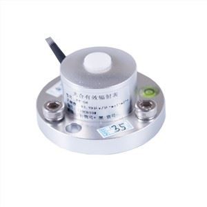 Synhwyrydd Ymbelydredd Gweithredol Ffotosynthetig (PAR)